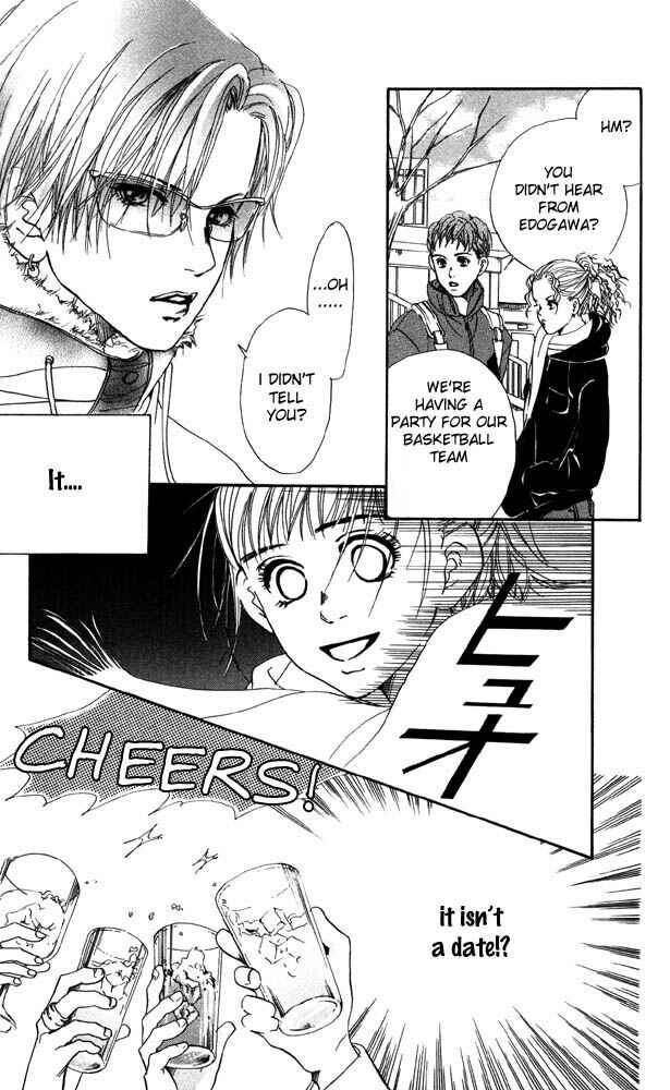 Page 11 Chapter 18 Akuma de Sourou