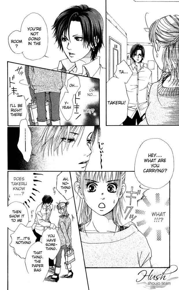 Page 20 Chapter 18 Akuma de Sourou