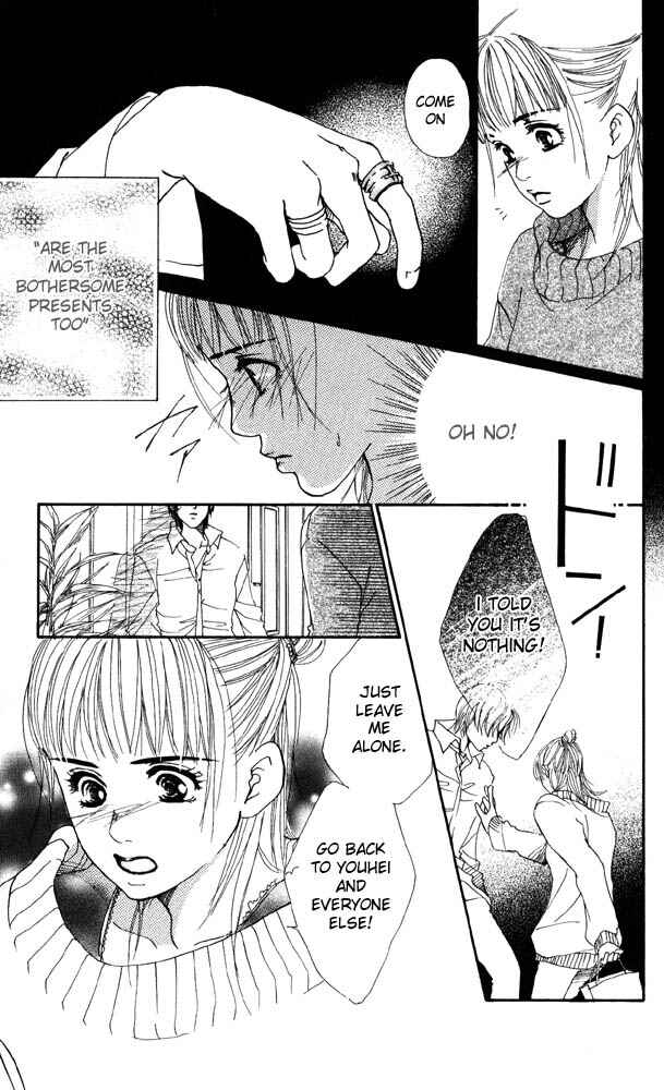 Page 21 Chapter 18 Akuma de Sourou
