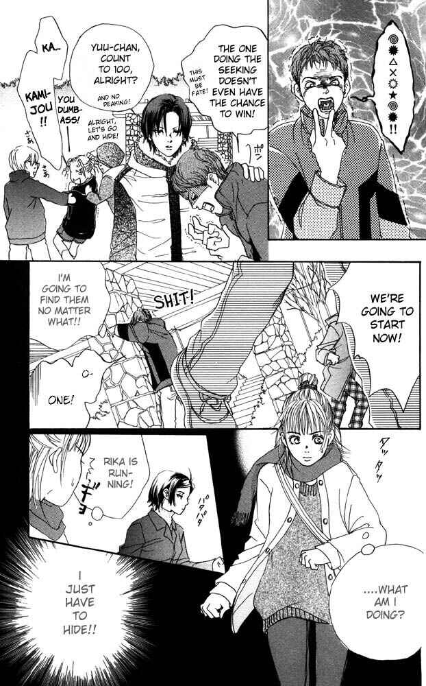 Page 29 Chapter 18 Akuma de Sourou
