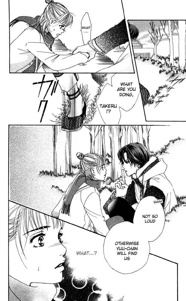 Page 32 Chapter 18 Akuma de Sourou