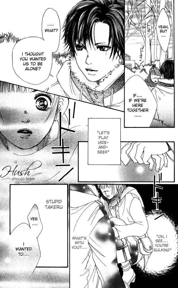 Page 33 Chapter 18 Akuma de Sourou