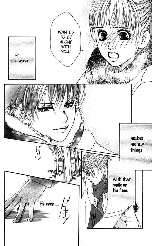 Page 34 Chapter 18 Akuma de Sourou