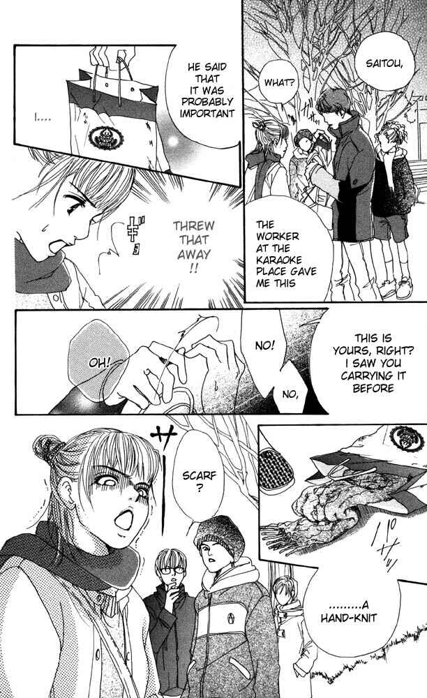 Page 38 Chapter 18 Akuma de Sourou