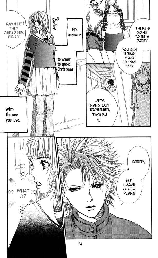 Page 4 Chapter 18 Akuma de Sourou