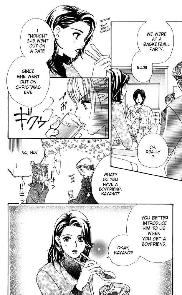Page 42 Chapter 18 Akuma de Sourou