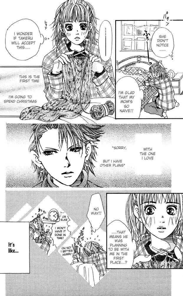 Page 8 Chapter 18 Akuma de Sourou