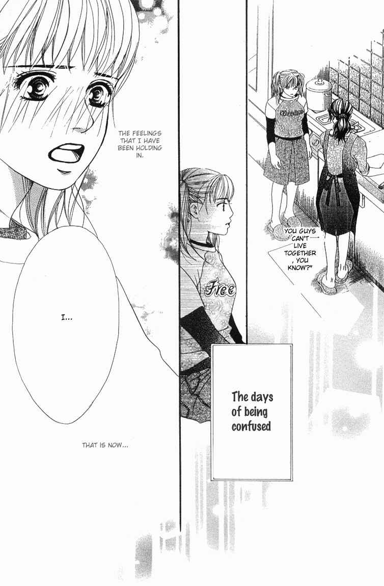 Page 17 Chapter 33 Akuma de Sourou