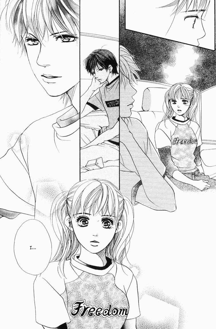 Page 19 Chapter 33 Akuma de Sourou