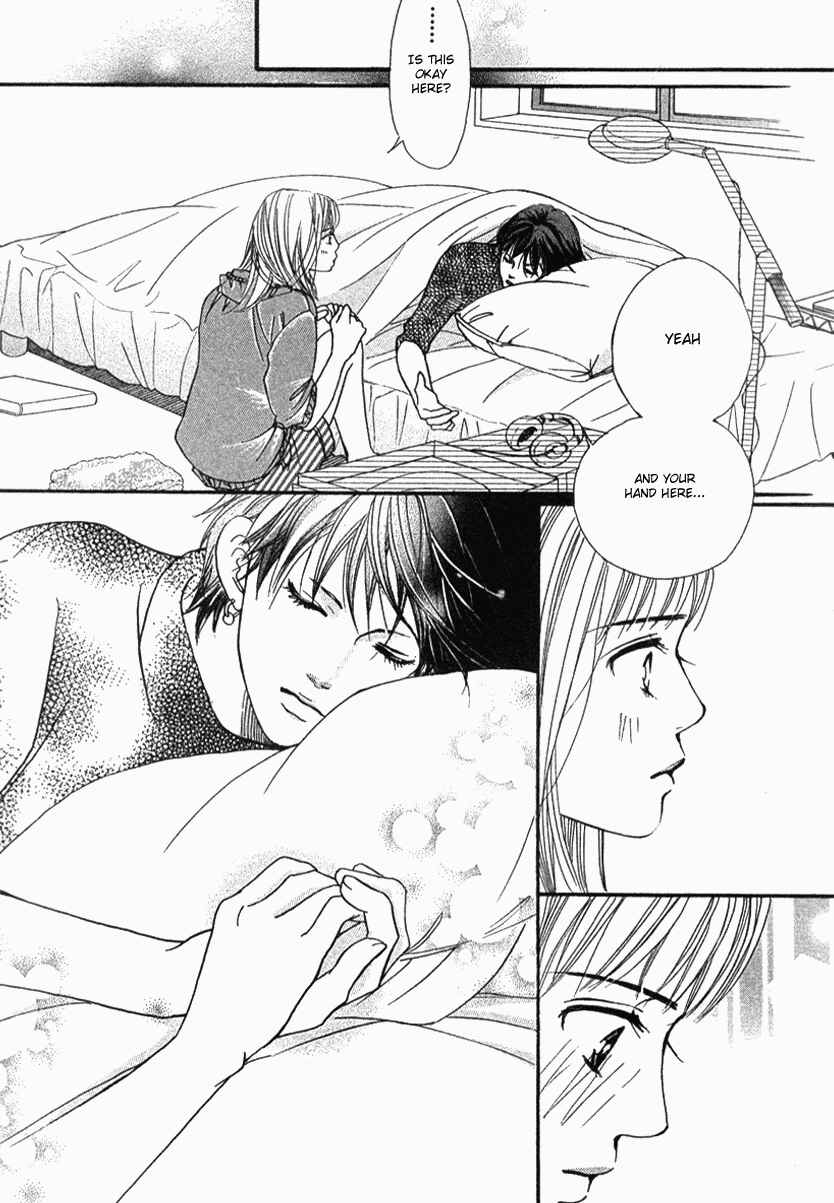 Page 35 Chapter 33 Akuma de Sourou