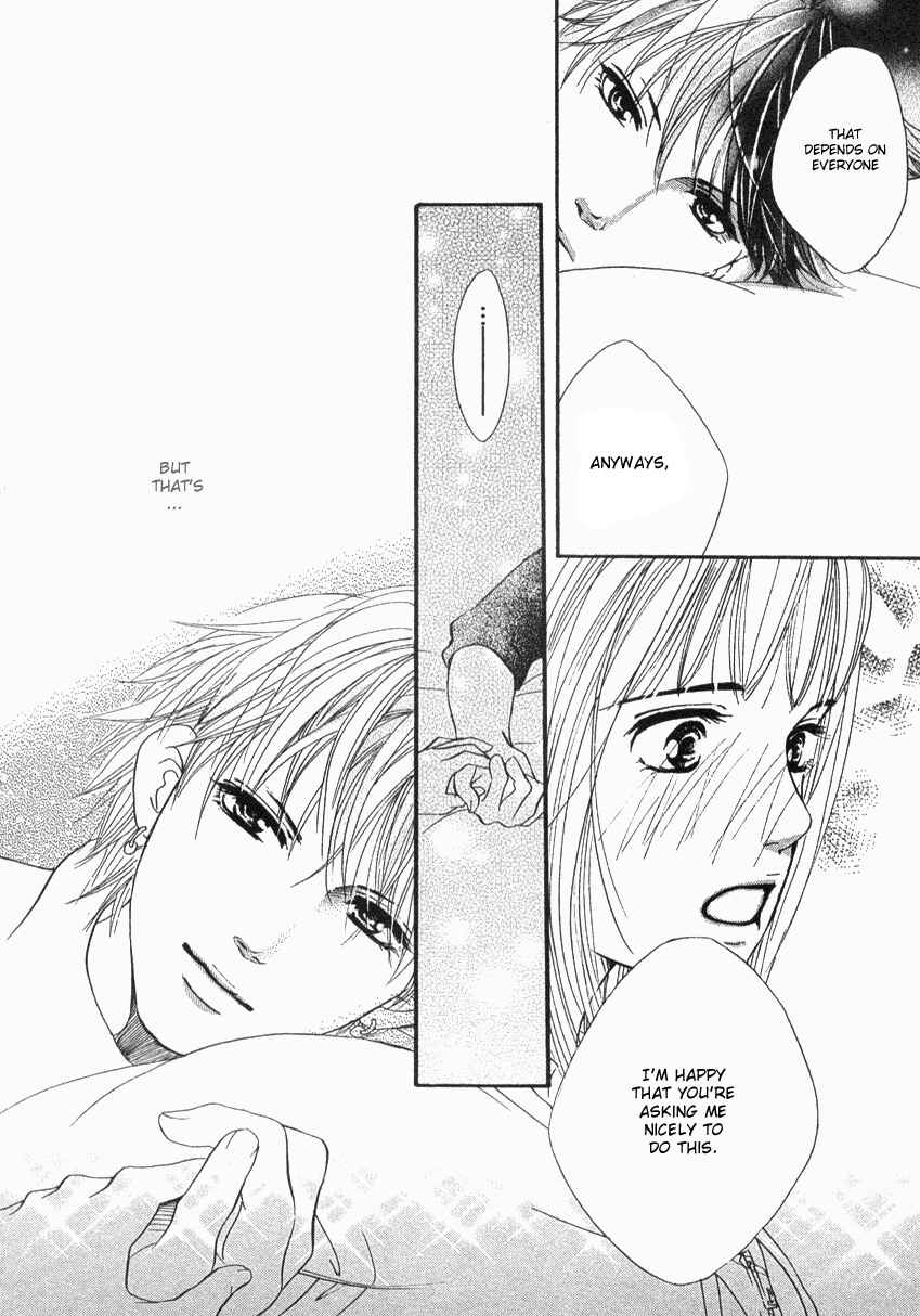 Page 38 Chapter 33 Akuma de Sourou