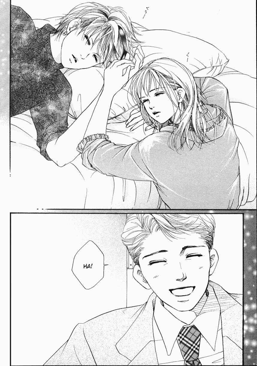 Page 44 Chapter 33 Akuma de Sourou