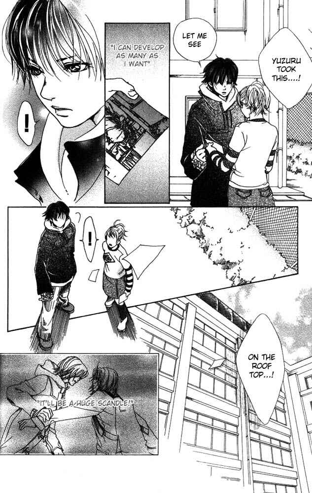Page 12 Chapter 16 Akuma de Sourou
