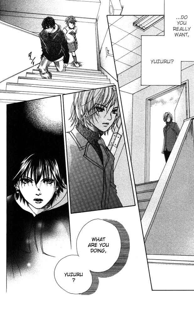 Page 14 Chapter 16 Akuma de Sourou