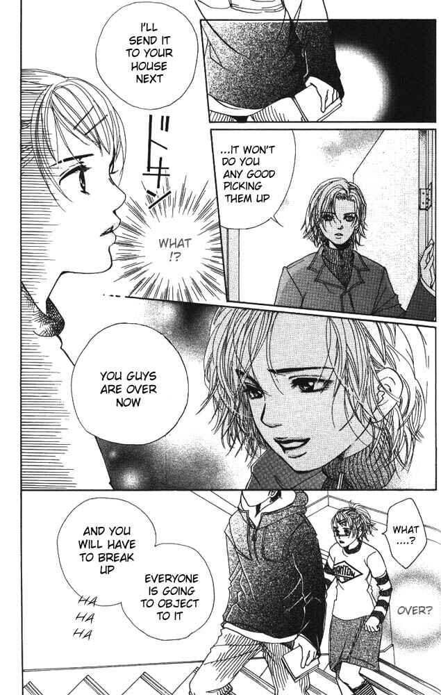 Page 15 Chapter 16 Akuma de Sourou