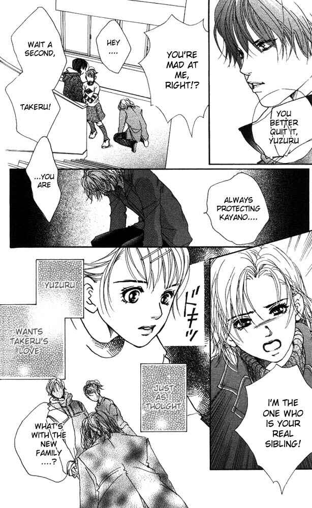 Page 20 Chapter 16 Akuma de Sourou