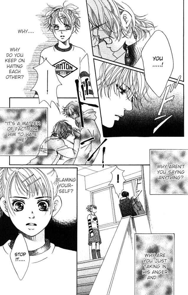 Page 25 Chapter 16 Akuma de Sourou