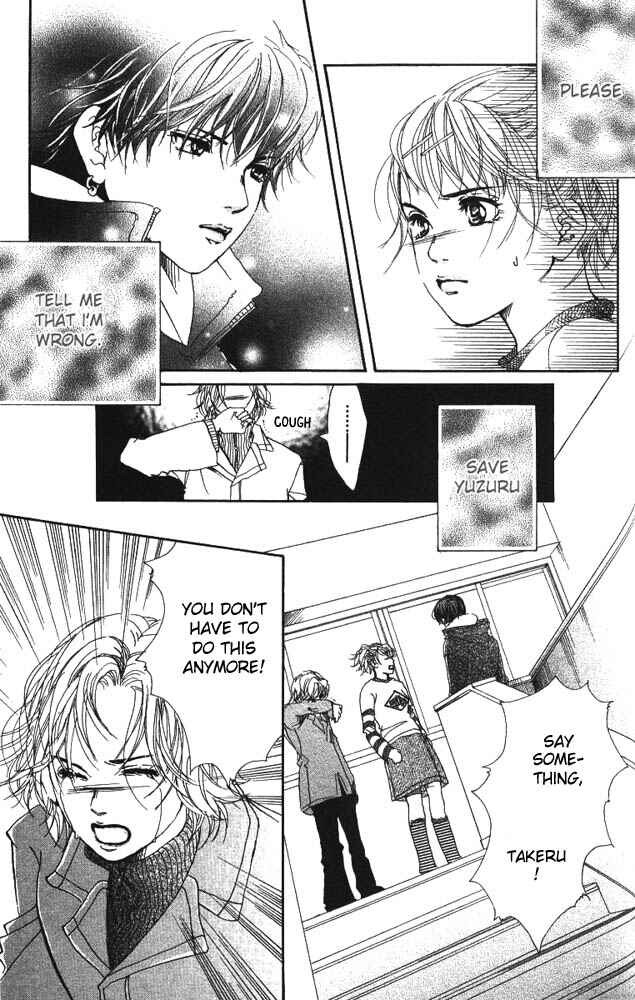 Page 29 Chapter 16 Akuma de Sourou