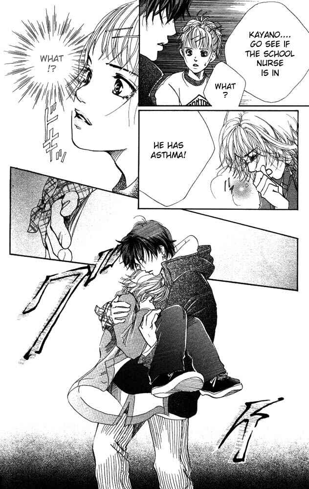 Page 32 Chapter 16 Akuma de Sourou