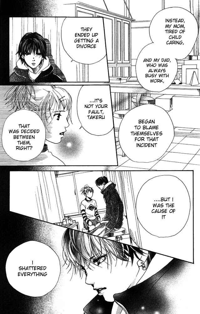 Page 43 Chapter 16 Akuma de Sourou