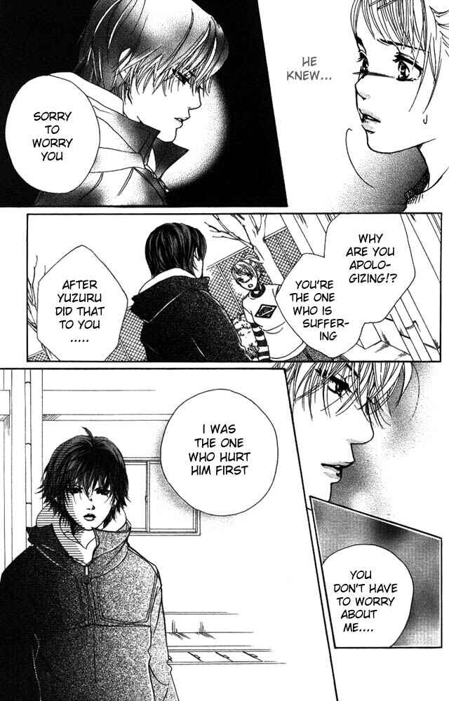 Page 7 Chapter 16 Akuma de Sourou
