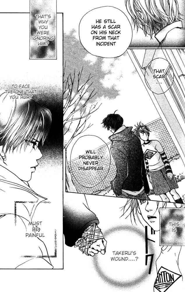 Page 9 Chapter 16 Akuma de Sourou