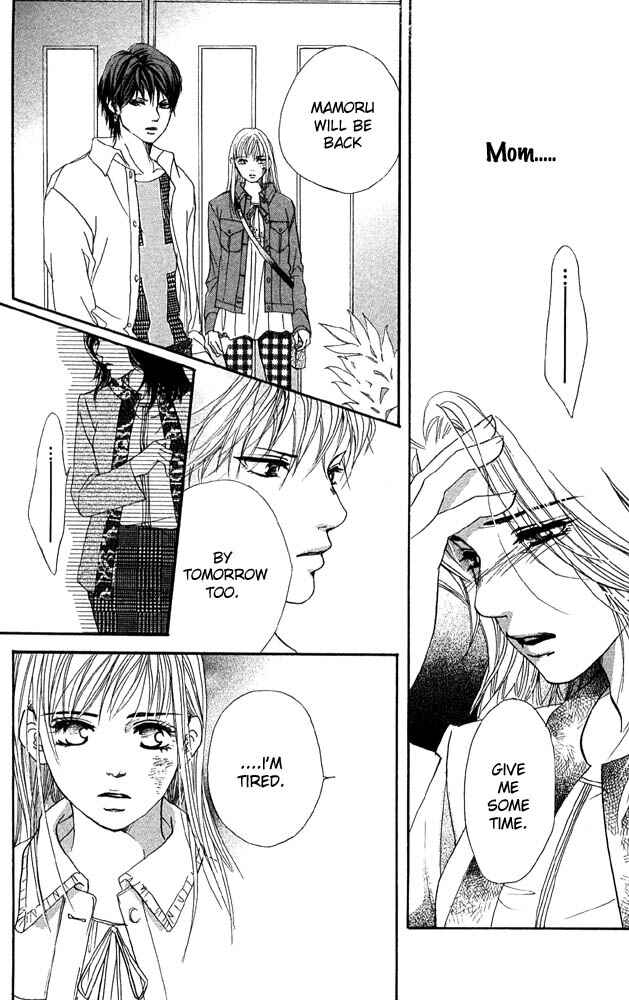 Page 18 Chapter 31 Akuma de Sourou