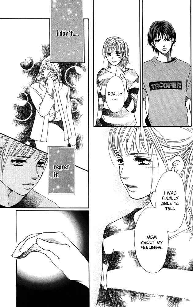 Page 23 Chapter 31 Akuma de Sourou