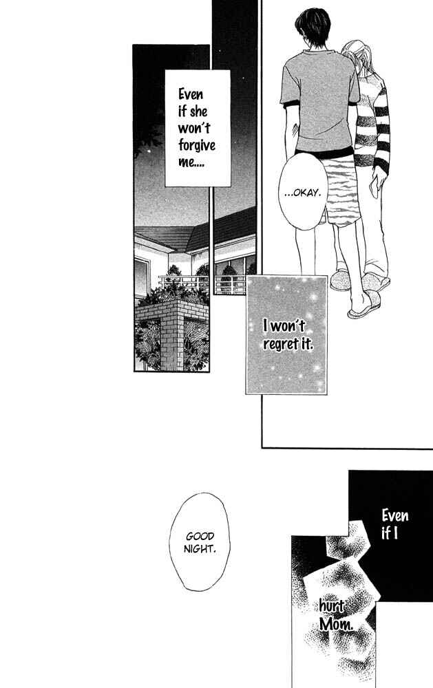 Page 25 Chapter 31 Akuma de Sourou