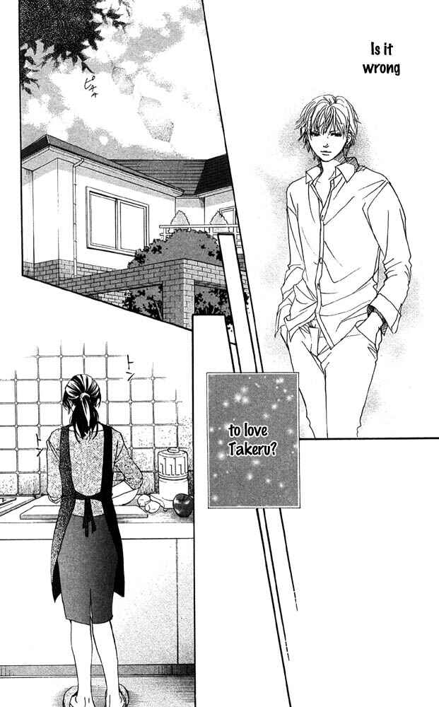 Page 27 Chapter 31 Akuma de Sourou
