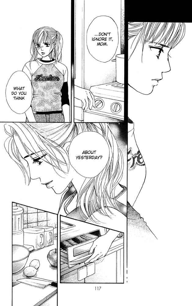 Page 29 Chapter 31 Akuma de Sourou