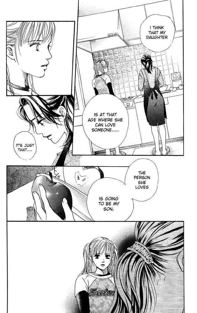 Page 30 Chapter 31 Akuma de Sourou
