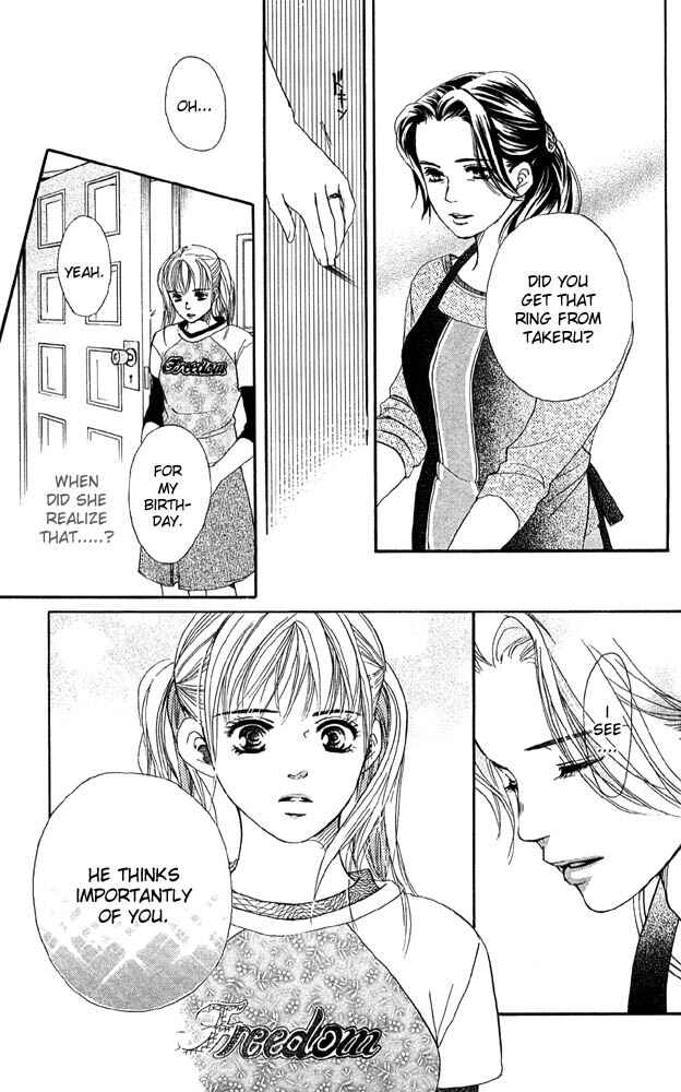 Page 31 Chapter 31 Akuma de Sourou