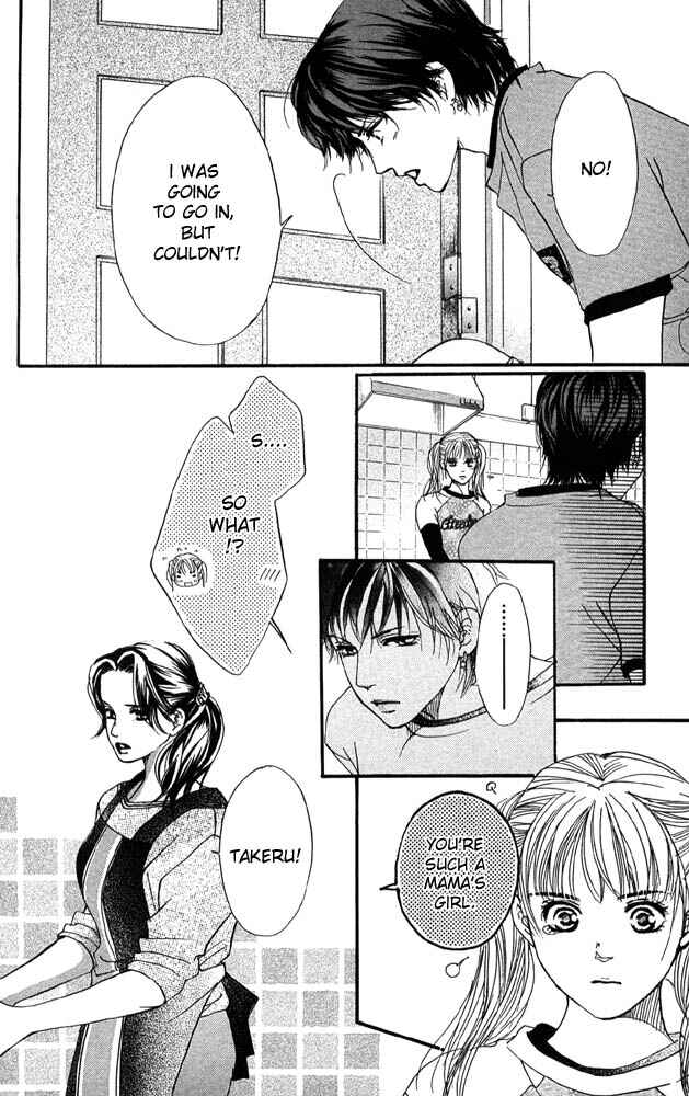 Page 40 Chapter 31 Akuma de Sourou