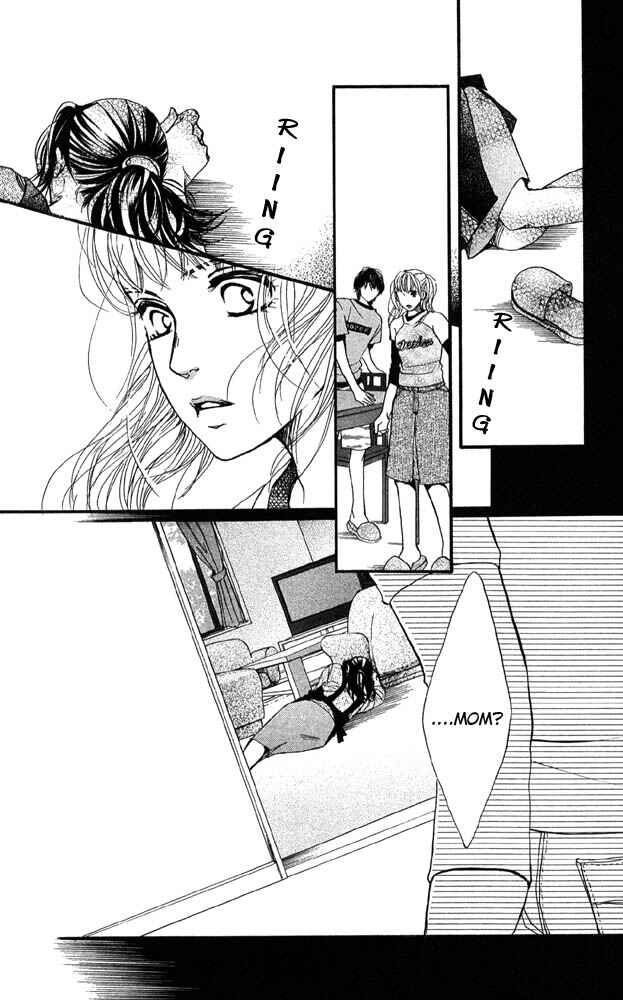 Page 44 Chapter 31 Akuma de Sourou