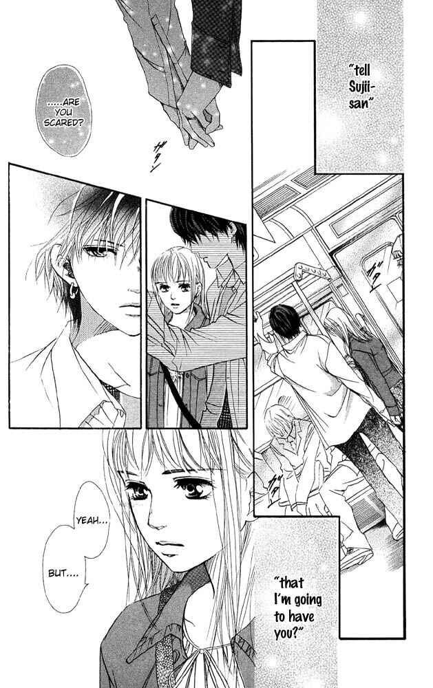 Page 6 Chapter 31 Akuma de Sourou