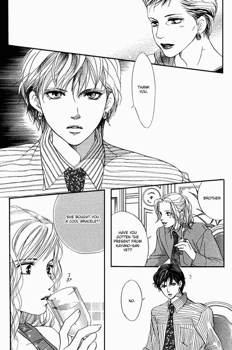 Page 10 Chapter 36 Akuma de Sourou