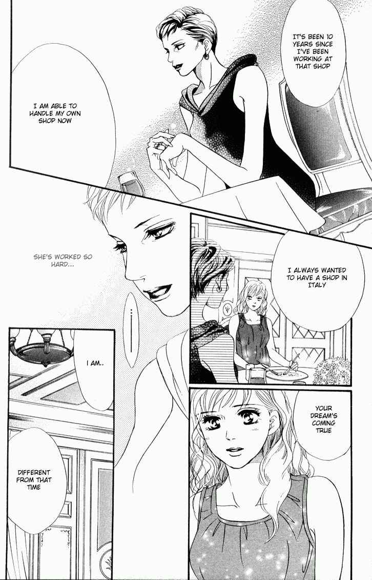 Page 15 Chapter 36 Akuma de Sourou