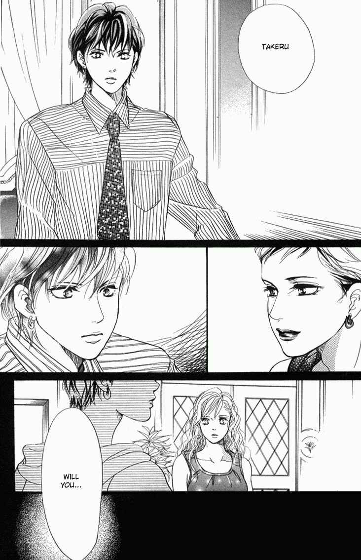 Page 16 Chapter 36 Akuma de Sourou