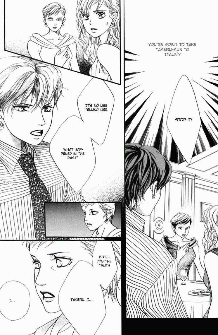 Page 20 Chapter 36 Akuma de Sourou
