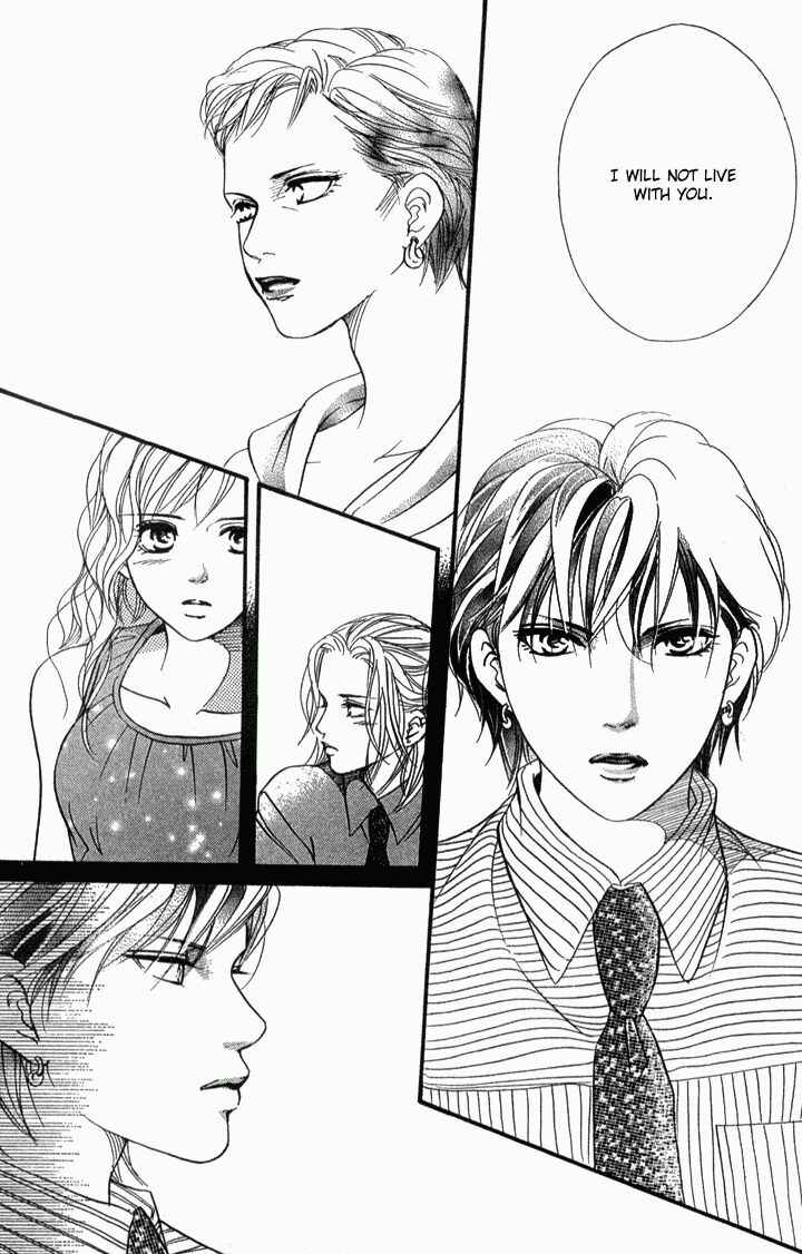 Page 21 Chapter 36 Akuma de Sourou