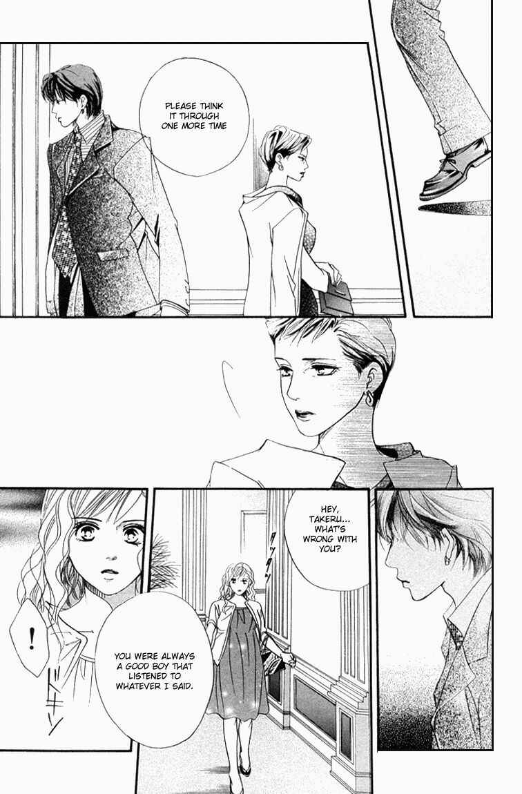 Page 28 Chapter 36 Akuma de Sourou