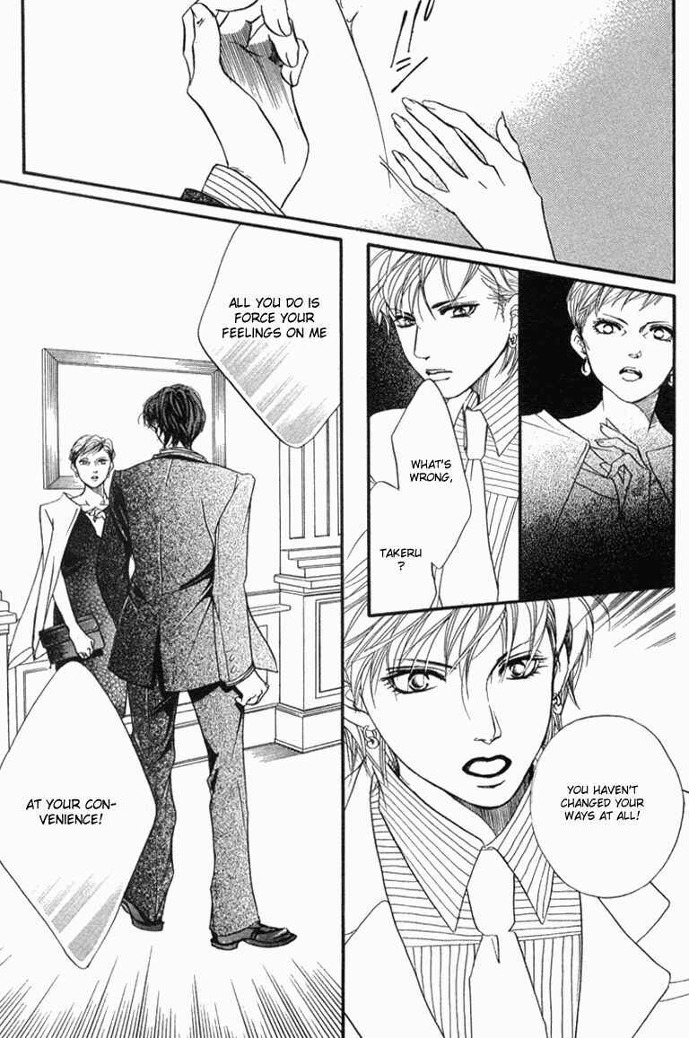 Page 30 Chapter 36 Akuma de Sourou