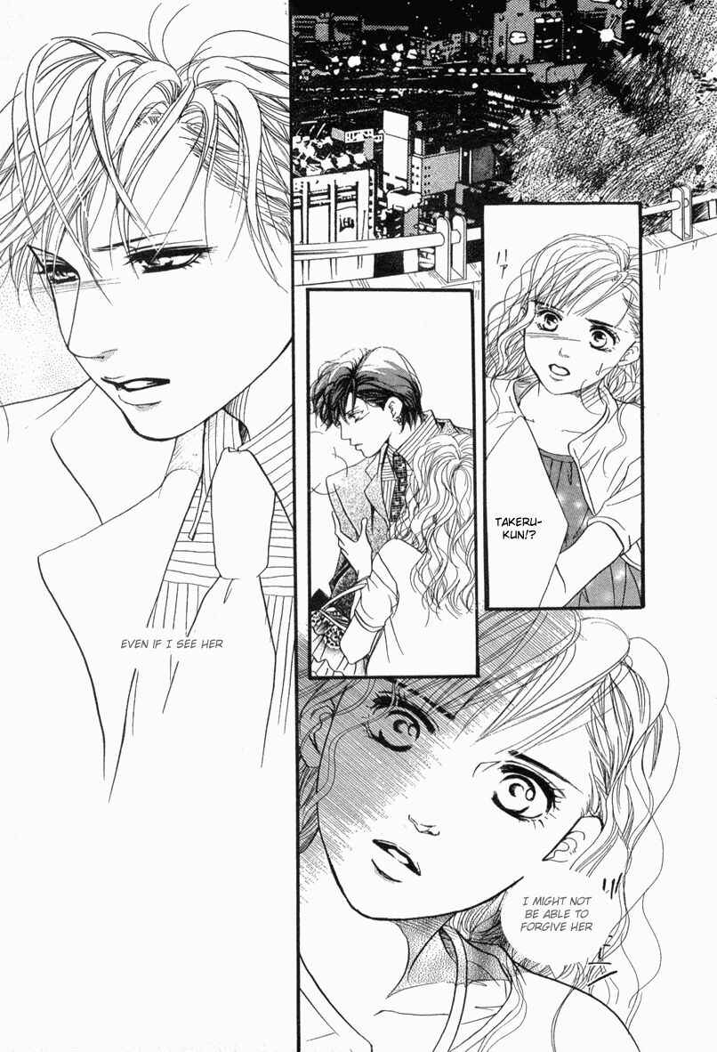 Page 36 Chapter 36 Akuma de Sourou
