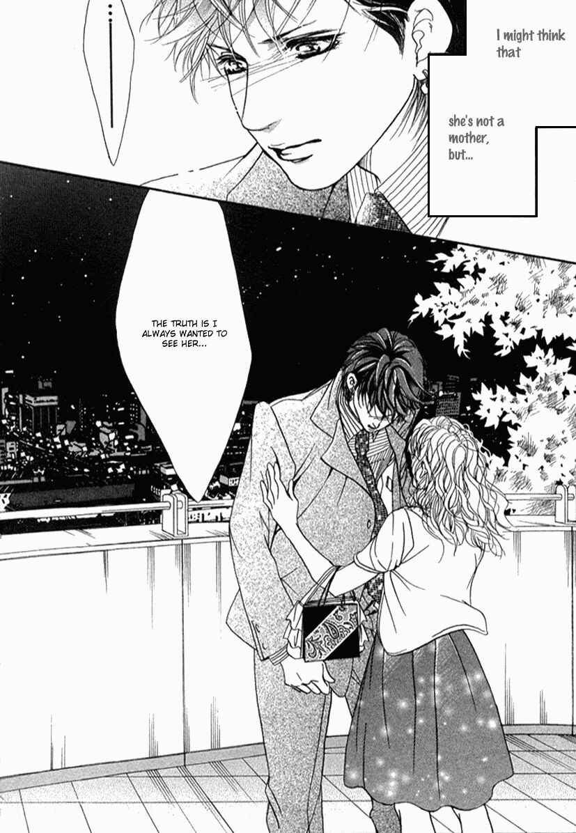 Page 37 Chapter 36 Akuma de Sourou