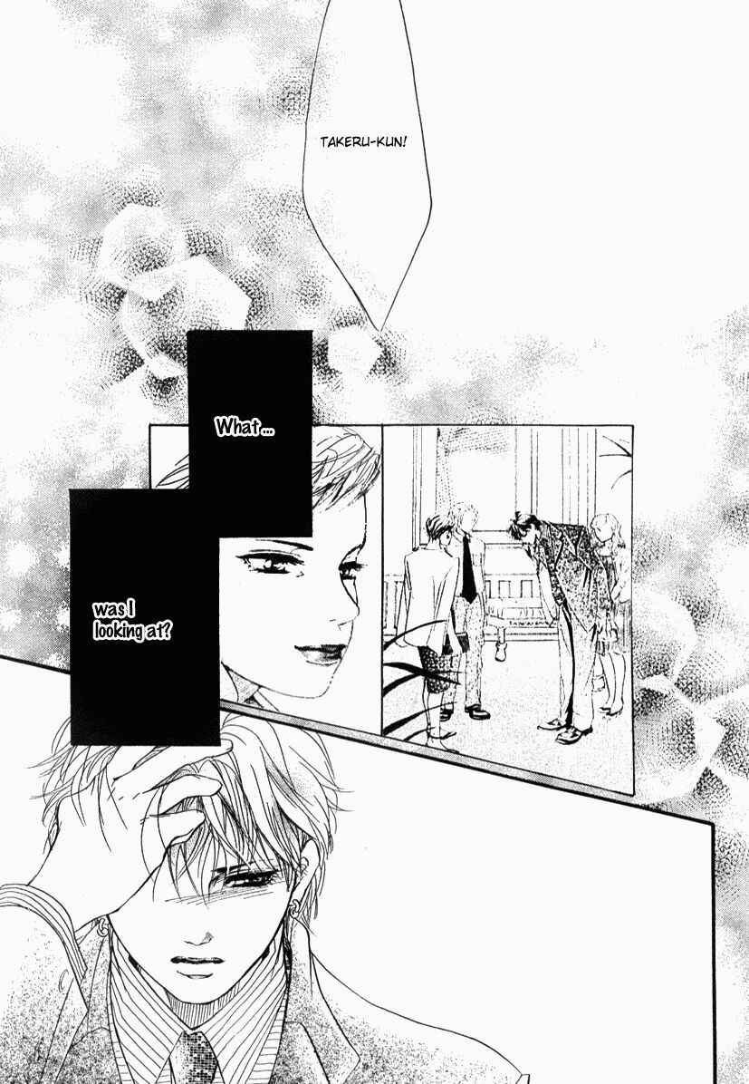 Page 39 Chapter 36 Akuma de Sourou
