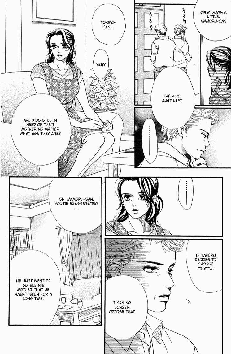 Page 5 Chapter 36 Akuma de Sourou
