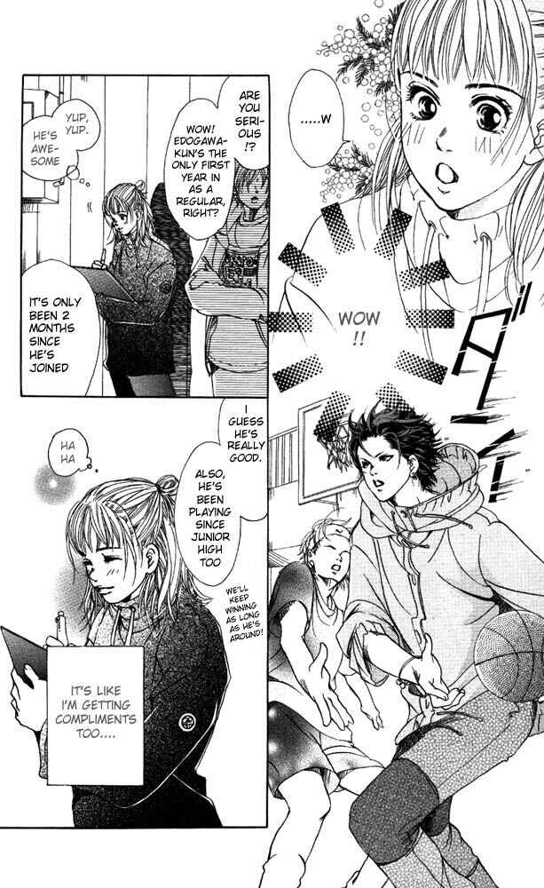 Page 12 Chapter 12 Akuma de Sourou