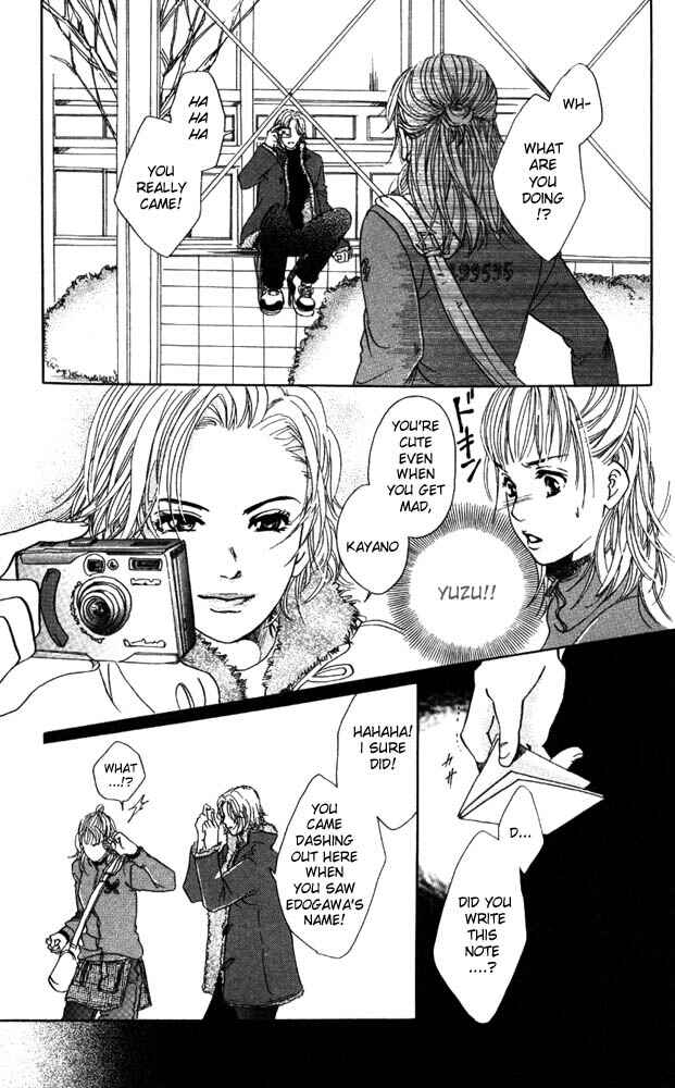 Page 19 Chapter 12 Akuma de Sourou