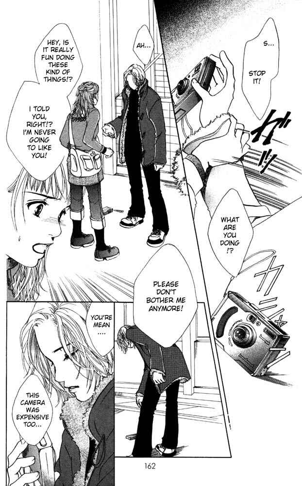 Page 20 Chapter 12 Akuma de Sourou